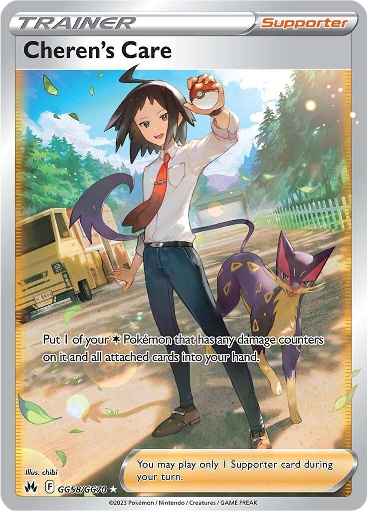 Image for Cheren's Care (GG58/GG70) (SWSH: Crown Zenith: Galarian Gallery) - Pokemon