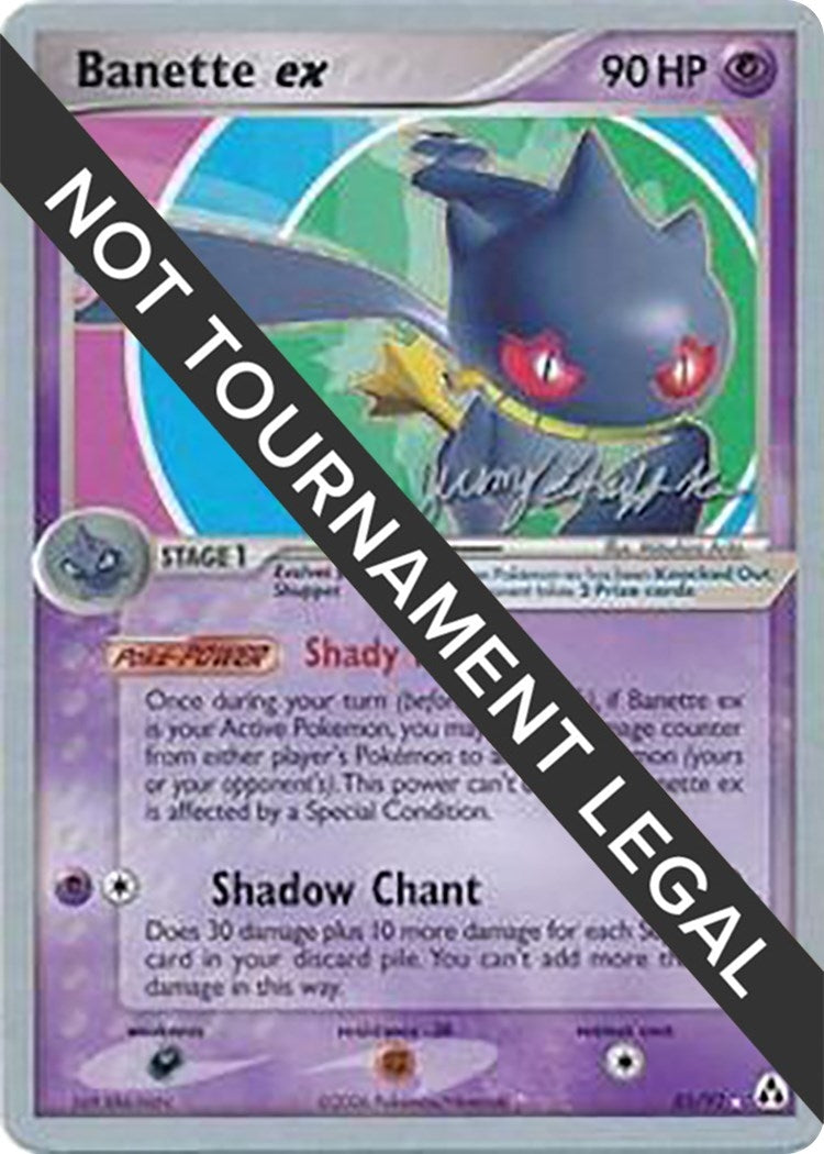 Image for Banette ex - 2007 (Jeremy Scharff-Kim) (85/92) (World Championship Decks) (WCD) - Pokemon
