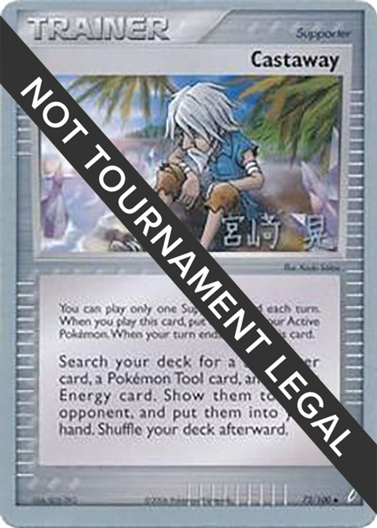 Image for Castaway - 2007 (Akira Miyazaki) (72/100) (World Championship Decks) (WCD) - Pokemon