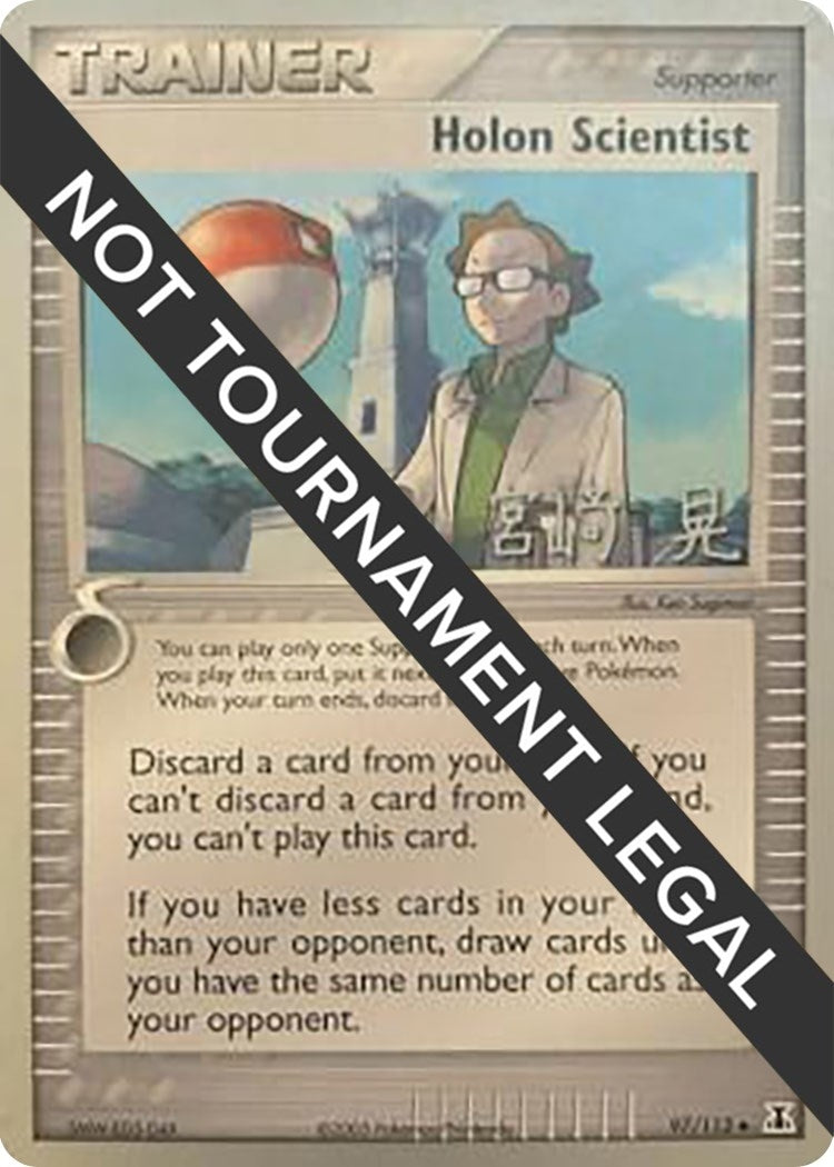 Image for Holon Scientist - 2007 (Akira Miyazaki) (97/113) (World Championship Decks) (WCD) - Pokemon
