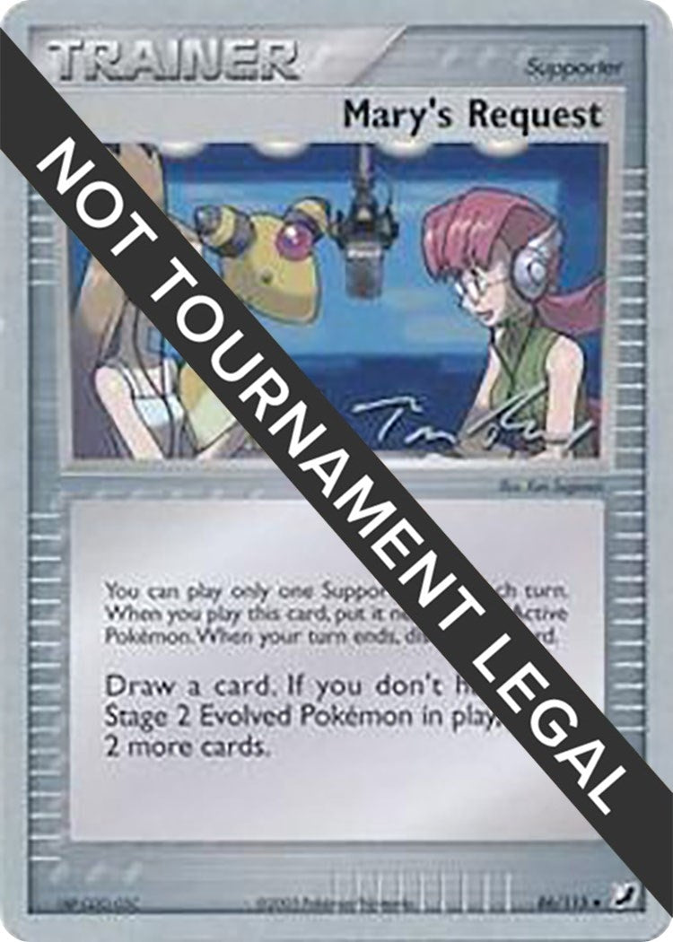 Image for Mary's Request - 2007 (Tom Roos) (86/115) (World Championship Decks) (WCD) - Pokemon