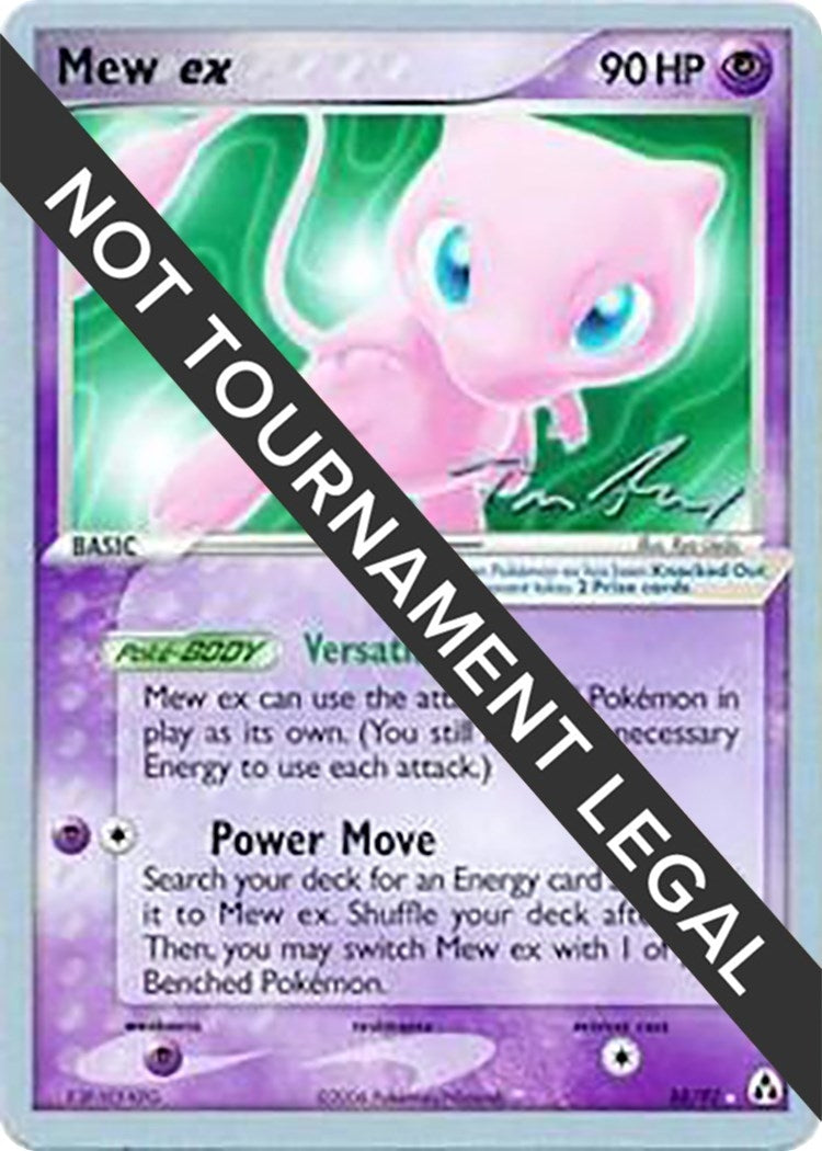 Image for Mew ex - 2007 (Tom Roos) (88/92) (World Championship Decks) (WCD) - Pokemon