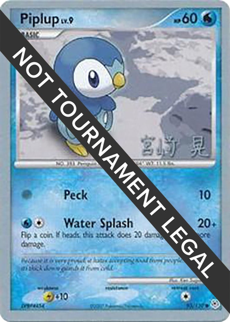 Image for Piplup - 2007 (Akira Miyazaki) (93/130) (World Championship Decks) (WCD) - Pokemon