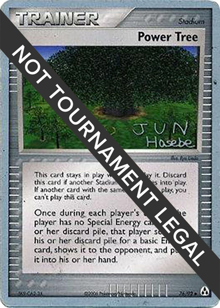 Image for Power Tree - 2007 (Jun Hasebe) (76/92) (World Championship Decks) (WCD) - Pokemon