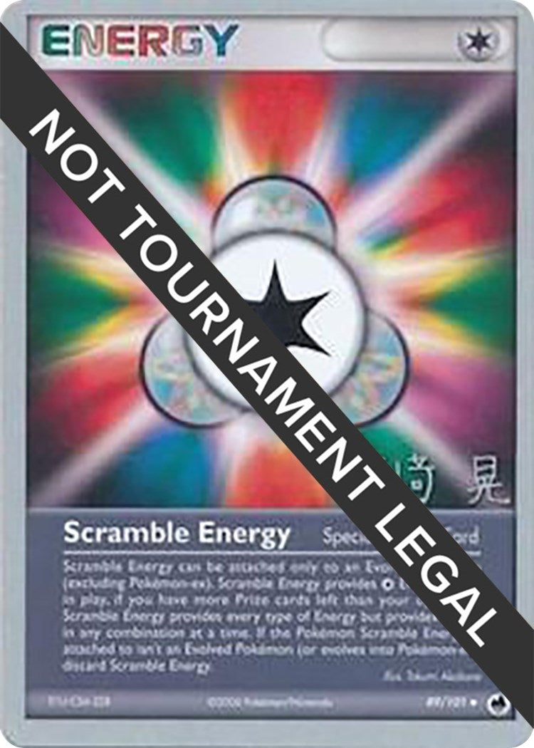 Image for Scramble Energy - 2007 (Akira Miyazaki) (89/101) (World Championship Decks) (WCD) - Pokemon