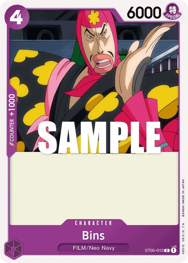 Image for Bins (ST05-013) (Starter Deck 5: Film Edition) (ST-05) - One Piece Card Game