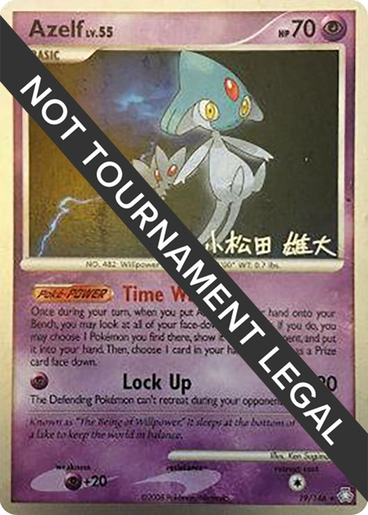 Image for Azelf (19) - 2010 (Yuta Komatsuda) (19/146) (World Championship Decks) (WCD) - Pokemon
