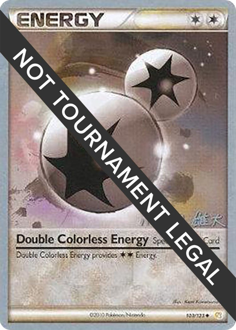 Image for Double Colorless Energy - 2010 (Yuta Komatsuda) (103/123) (World Championship Decks) (WCD) - Pokemon