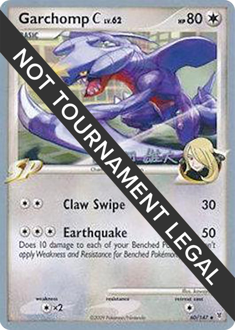 Image for Garchomp C - 2010 (Yuta Komatsuda) (60/147) (World Championship Decks) (WCD) - Pokemon