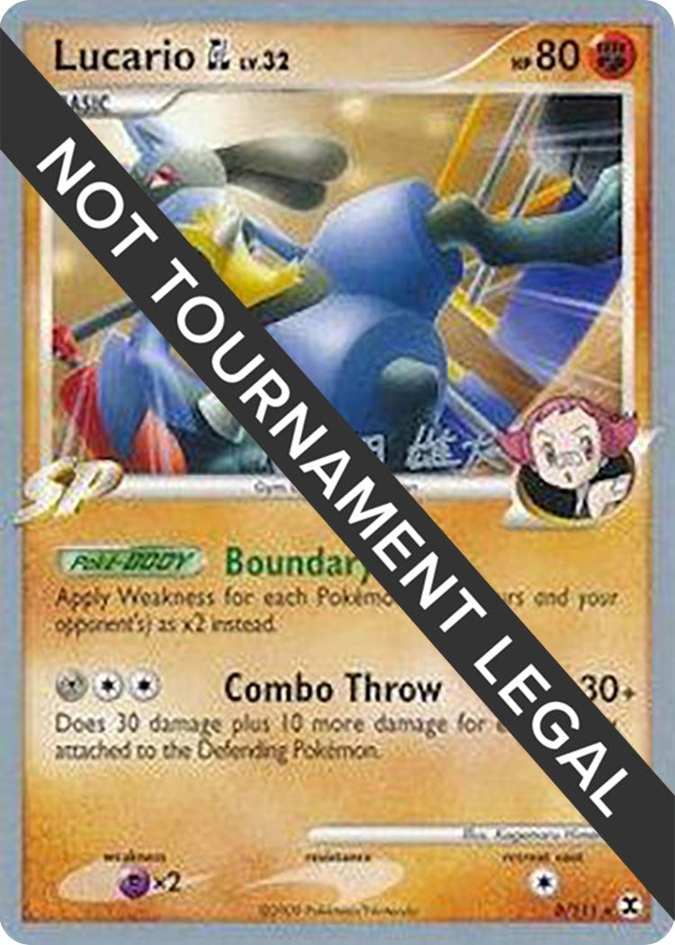 Image for Lucario GL - 2010 (Yuta Komatsuda) (8/111) (World Championship Decks) (WCD) - Pokemon