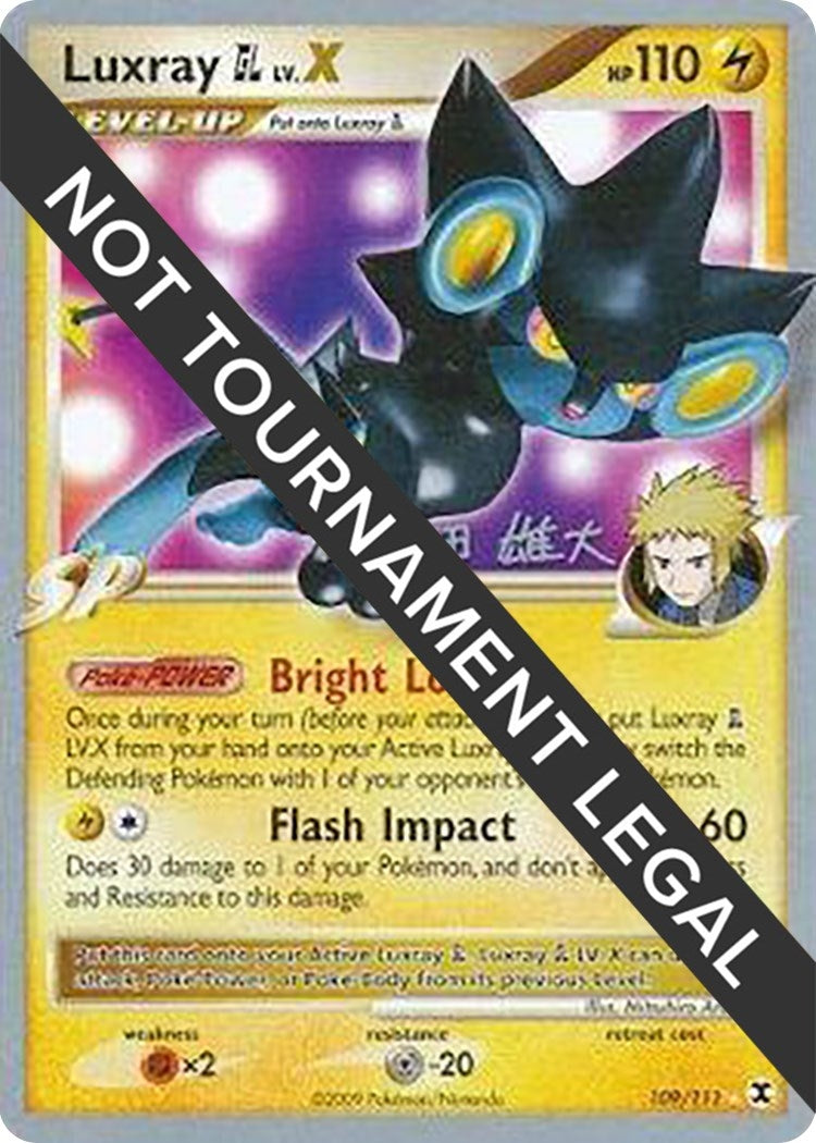 Image for Luxray GL LV.X - 2010 (Yuta Komatsuda) (109/111) (World Championship Decks) (WCD) - Pokemon