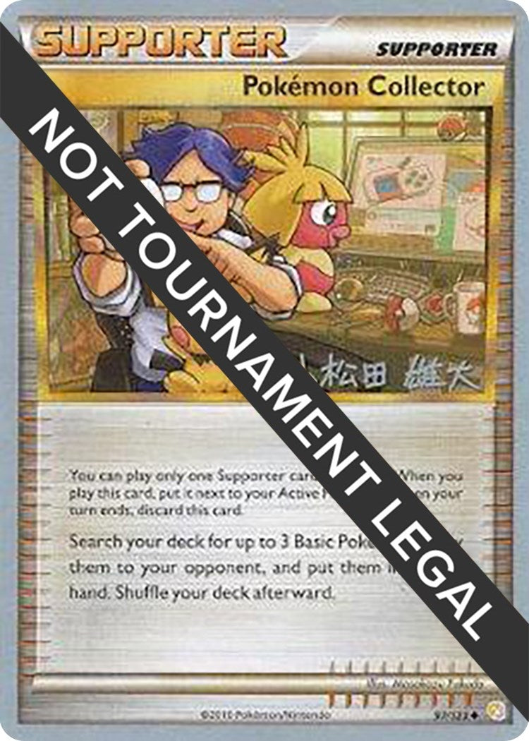 Image for Pokemon Collector - 2010 (Yuta Komatsuda) (97/123) (World Championship Decks) (WCD) - Pokemon