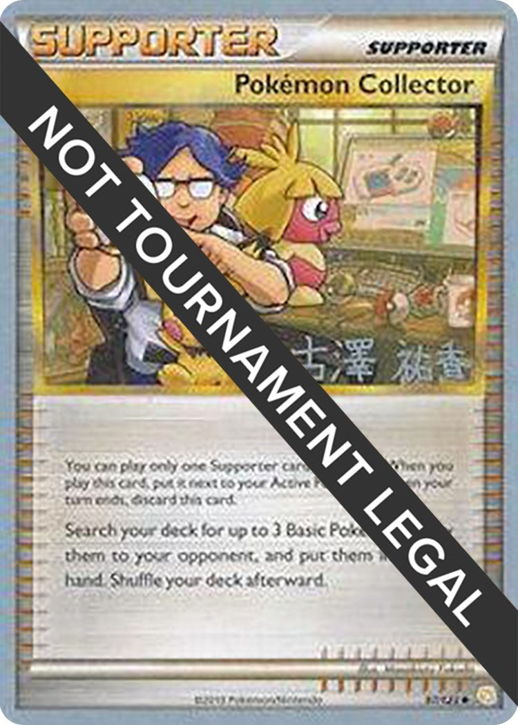 Image for Pokemon Collector - 2010 (Yuka Furusawa) (97/123) (World Championship Decks) (WCD) - Pokemon
