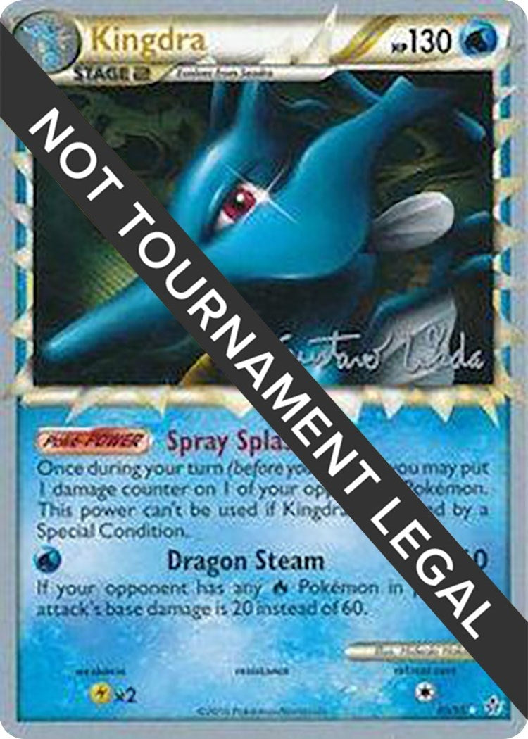 Image for Kingdra - 2011 (Gustavo Wada) (85/95) (World Championship Decks) (WCD) - Pokemon