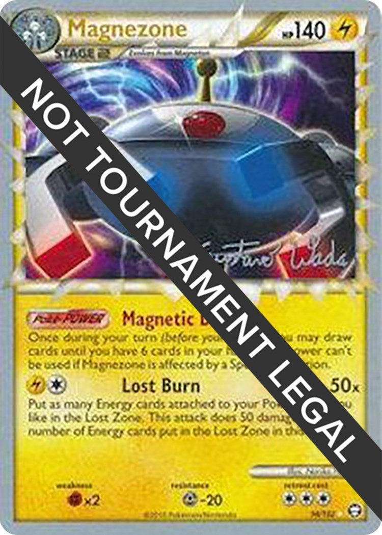 Image for Magnezone - 2011 (Gustavo Wada) (96/102) (World Championship Decks) (WCD) - Pokemon