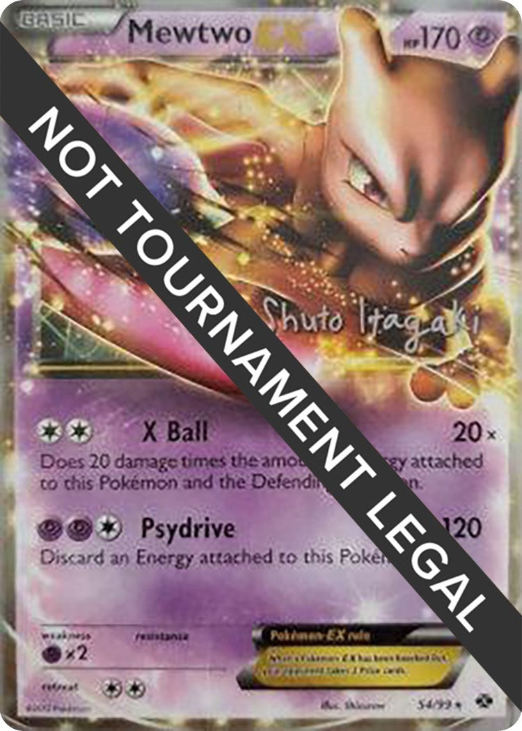 Image for Mewtwo EX - 2012 (Shuto Itagaki) (54/99) (World Championship Decks) (WCD) - Pokemon