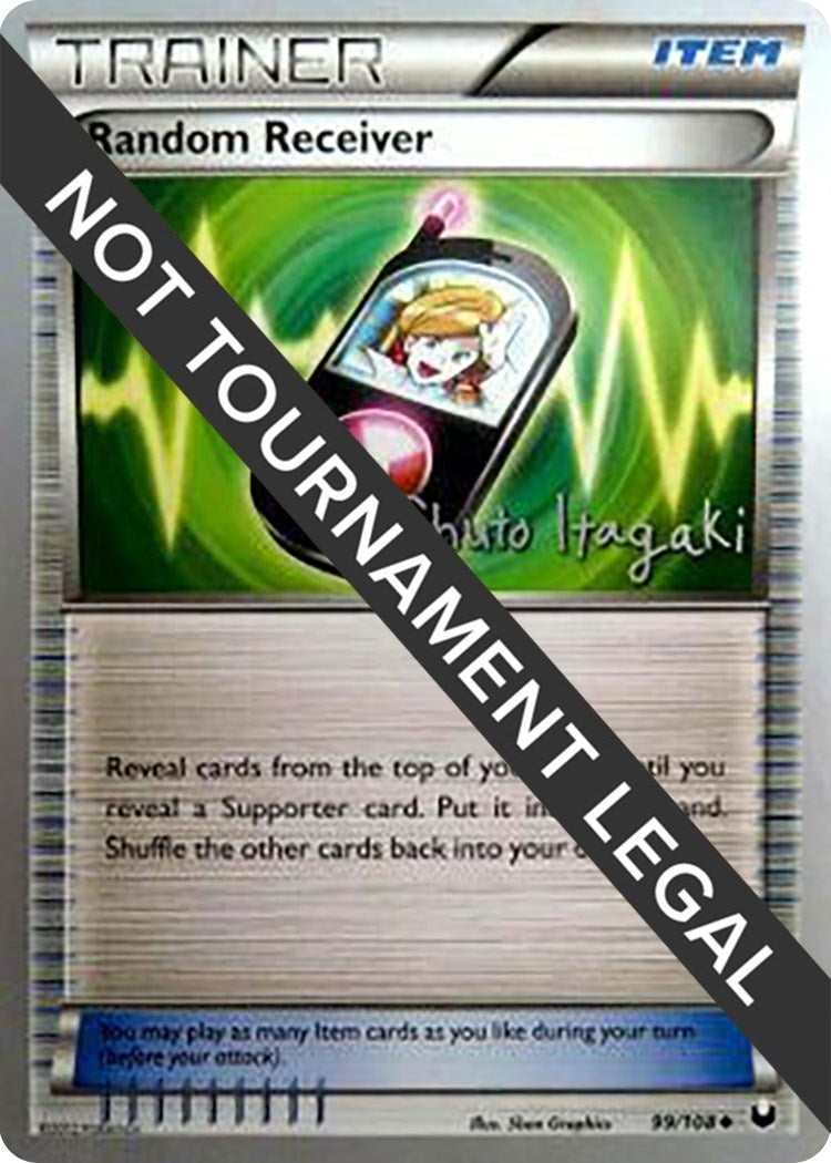 Image for Random Receiver - 2012 (Shuto Itagaki) (99/108) (World Championship Decks) (WCD) - Pokemon