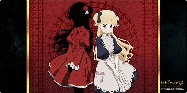 Image for Bushiroad Rubber Mat Collection V2 Vol.541: Shadows House - Kate / Emilyko - Playmats