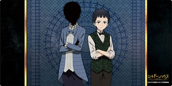 Image for Bushiroad Rubber Mat Collection V2 Vol.542: Shadows House - John / Shaun - Playmats