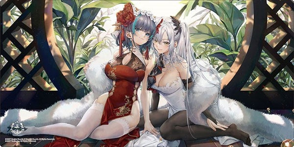 Image for Bushiroad Rubber Mat Collection V2 Vol.546: Azur Lane - Master's Favorite? - Playmats