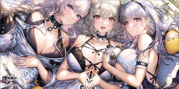 Image for Bushiroad Rubber Mat Collection V2 Vol.547: Azur Lane - Service of the Maids - Playmats