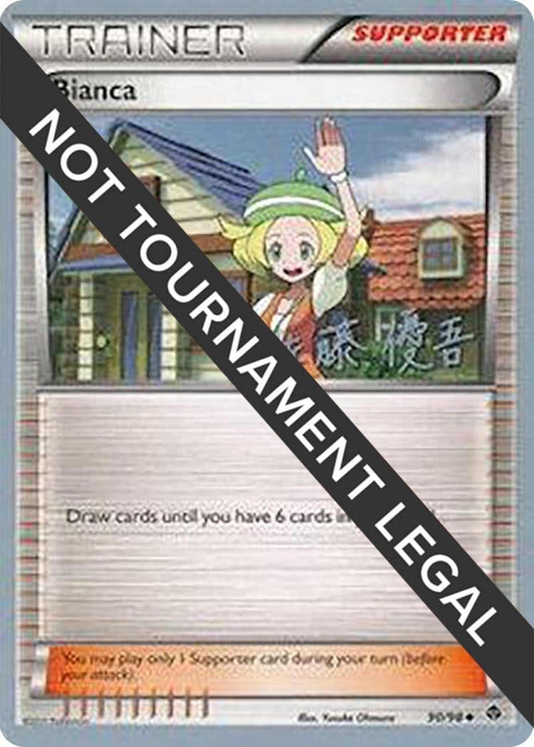 Image for Bianca - 2013 (Yugo Sato) (90/98) (World Championship Decks) (WCD) - Pokemon