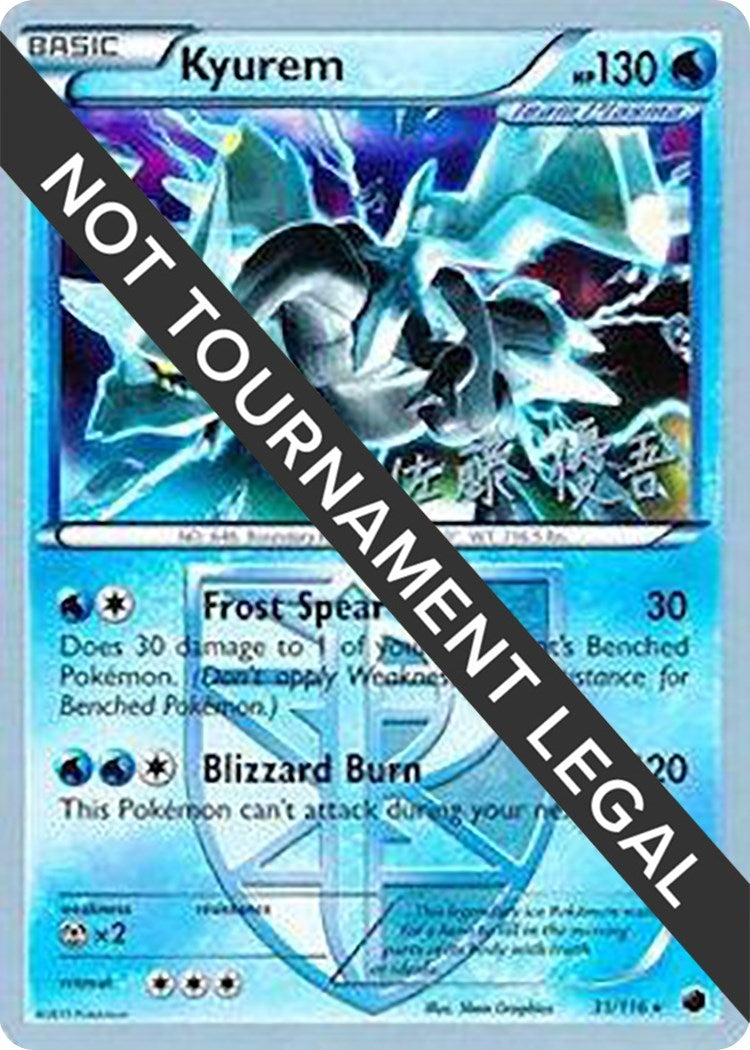 Image for Kyurem - 2013 (Yugo Sato) (31/116) (World Championship Decks) (WCD) - Pokemon