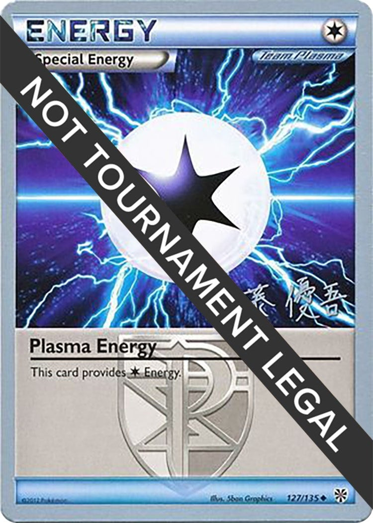 Image for Plasma Energy - 2013 (Yugo Sato) (127/135) (World Championship Decks) (WCD) - Pokemon