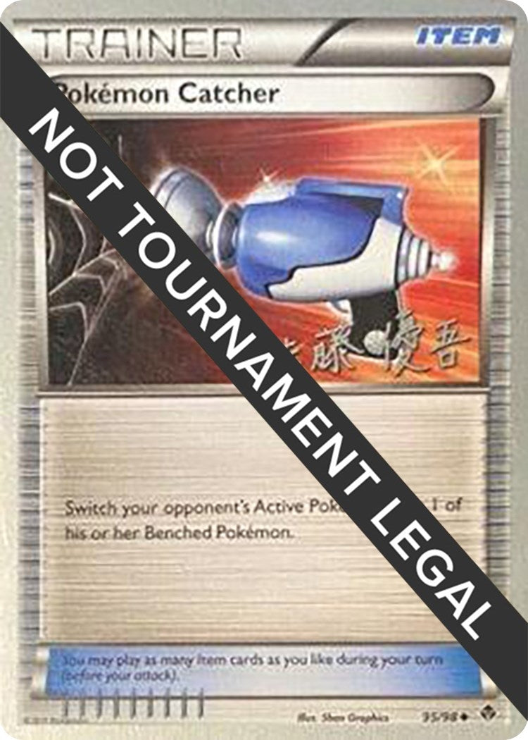 Image for Pokemon Catcher - 2013 (Yugo Sato) (95/98) (World Championship Decks) (WCD) - Pokemon