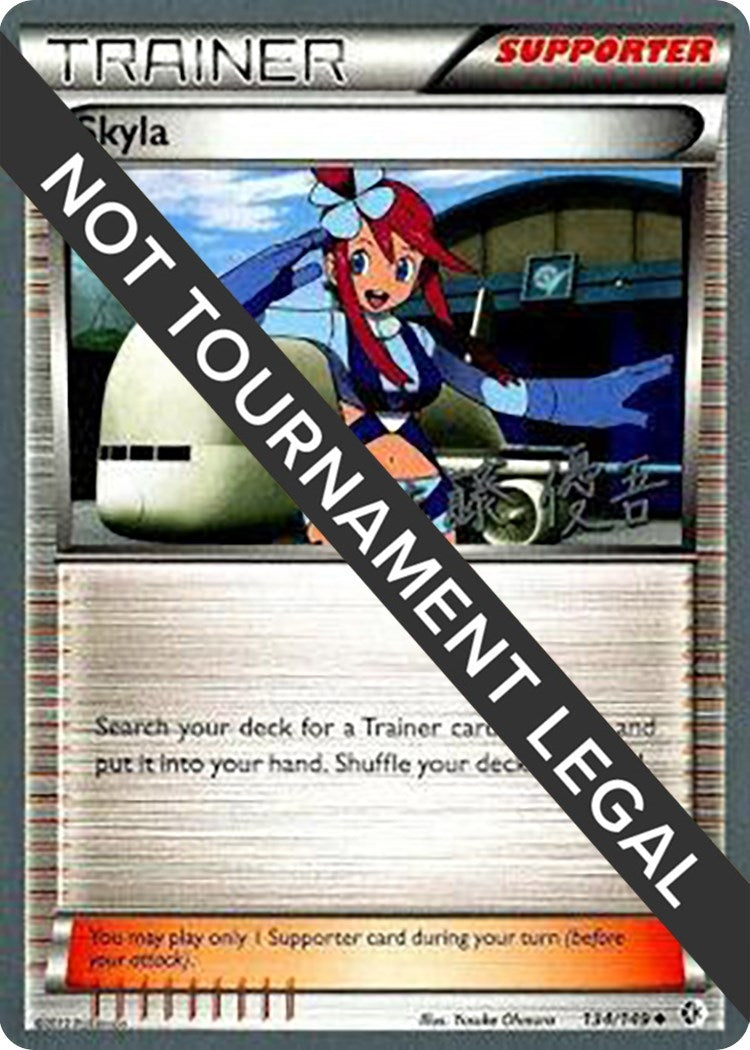 Image for Skyla - 2013 (Yugo Sato) (134/149) (World Championship Decks) (WCD) - Pokemon