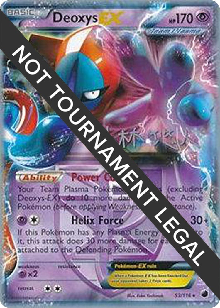 Image for Deoxys EX - 2014 (Haruto Kobayashi) (53/116) (World Championship Decks) (WCD) - Pokemon