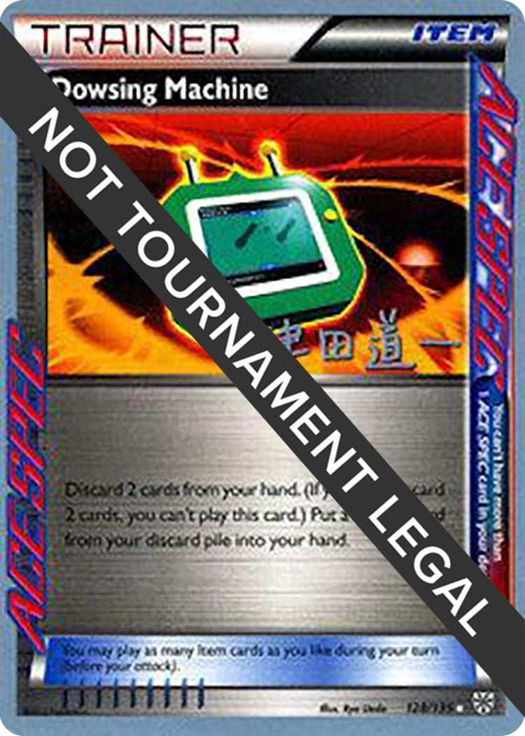 Image for Dowsing Machine - 2014 (Michikazu Tsuda) (128/135) (World Championship Decks) (WCD) - Pokemon