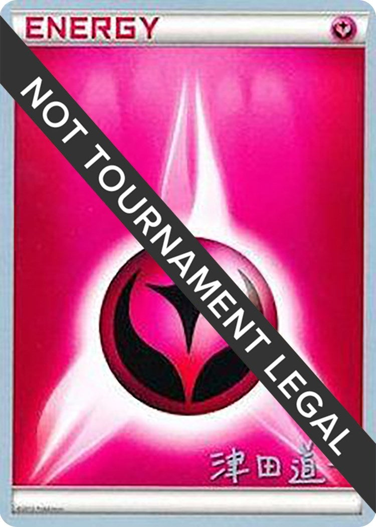 Image for Fairy Energy - 2014 (Michikazu Tsuda) (World Championship Decks) (WCD) - Pokemon