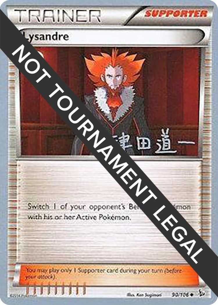 Image for Lysandre - 2014 (Michikazu Tsuda) (90/106) (World Championship Decks) (WCD) - Pokemon