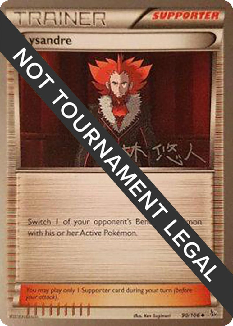 Image for Lysandre - 2014 (Haruto Kobayashi) (90/106) (World Championship Decks) (WCD) - Pokemon
