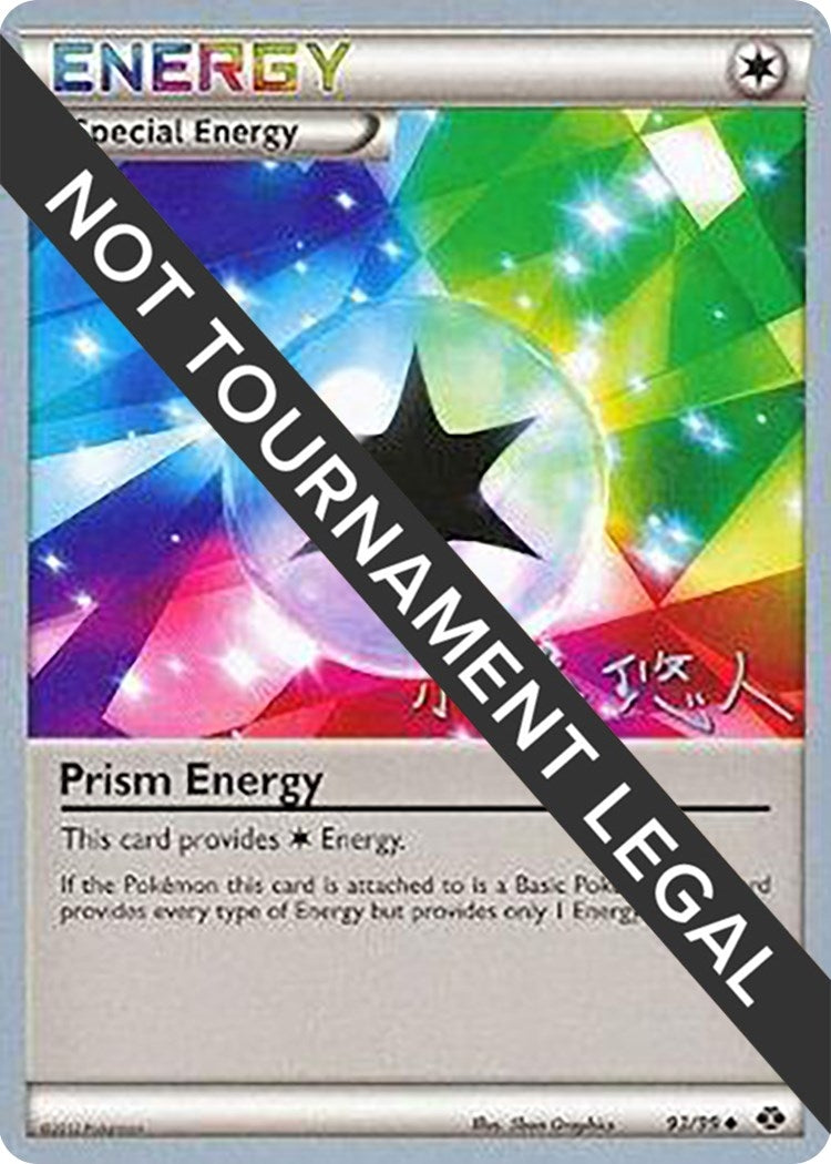 Image for Prism Energy - 2014 (Haruto Kobayashi) (93/99) (World Championship Decks) (WCD) - Pokemon
