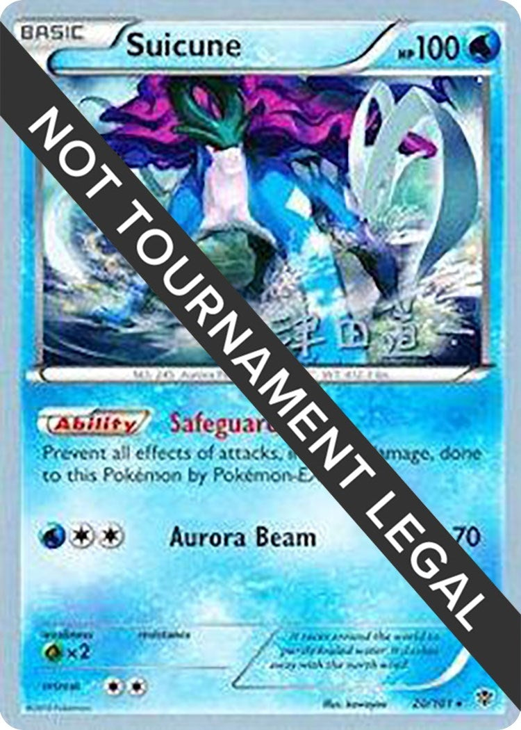 Image for Suicune - 2014 (Michikazu Tsuda) (20/101) (World Championship Decks) (WCD) - Pokemon