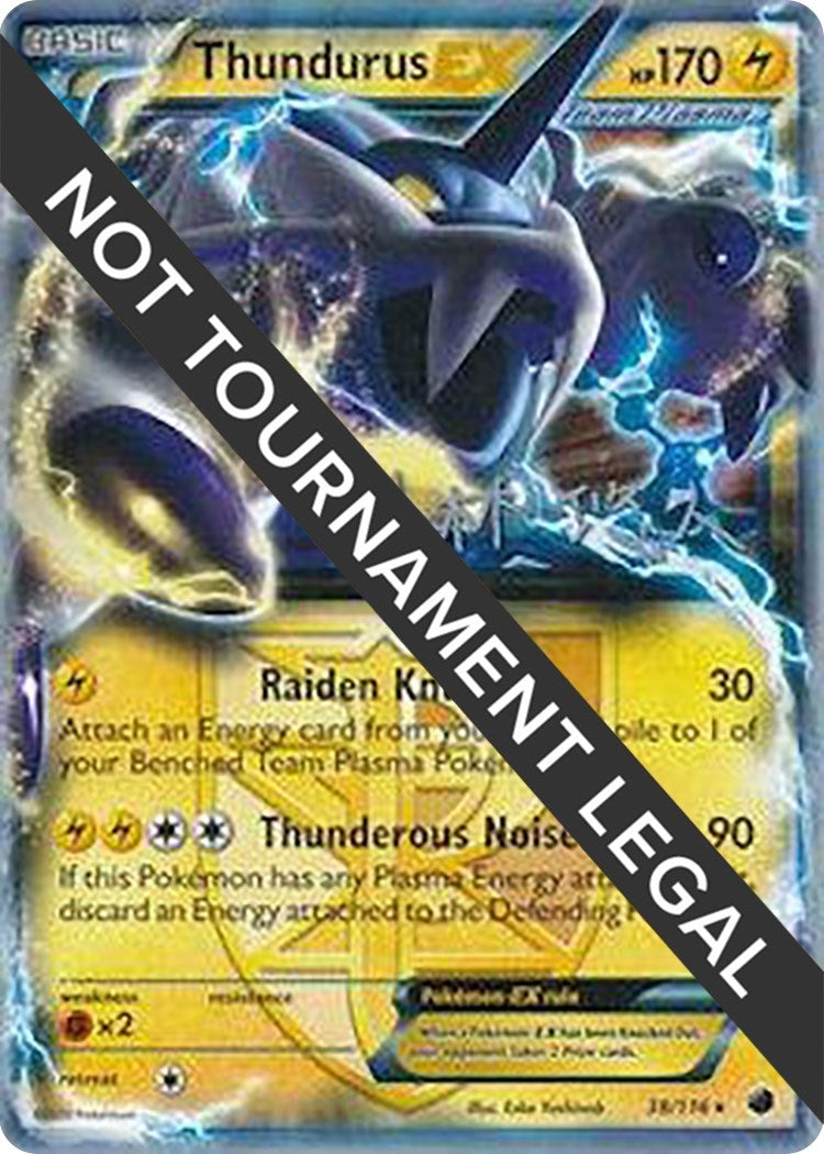 Image for Thundurus EX - 2014 (Haruto Kobayashi) (38/116) (World Championship Decks) (WCD) - Pokemon