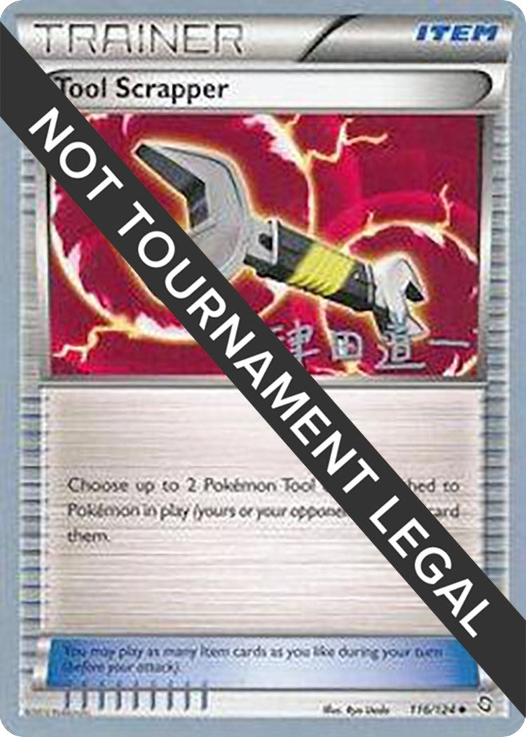 Image for Tool Scrapper - 2014 (Michikazu Tsuda) (116/124) (World Championship Decks) (WCD) - Pokemon