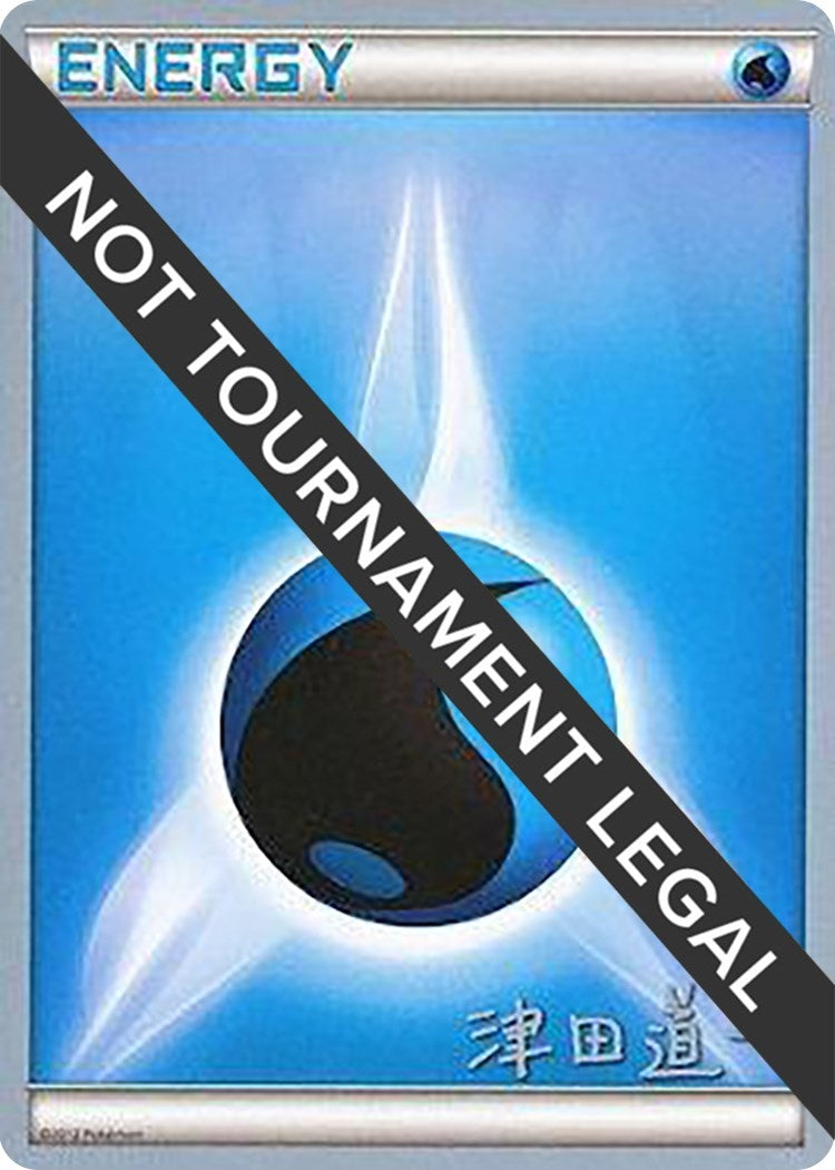 Image for Water Energy - 2014 (Michikazu Tsuda) (World Championship Decks) (WCD) - Pokemon