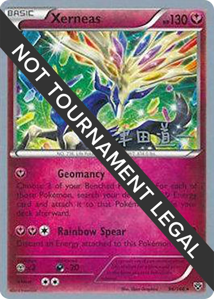 Image for Xerneas - 2014 (Michikazu Tsuda) (96/146) (World Championship Decks) (WCD) - Pokemon