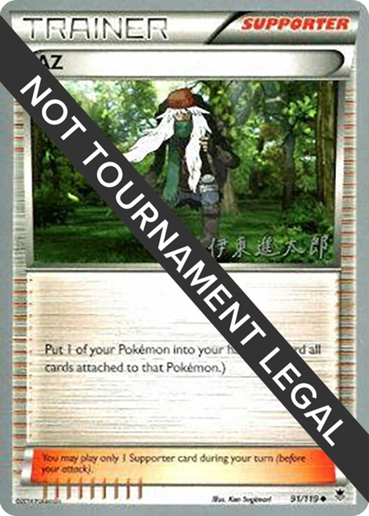 Image for AZ - 2016 (Shintaro Ito) (91/119) (World Championship Decks) (WCD) - Pokemon