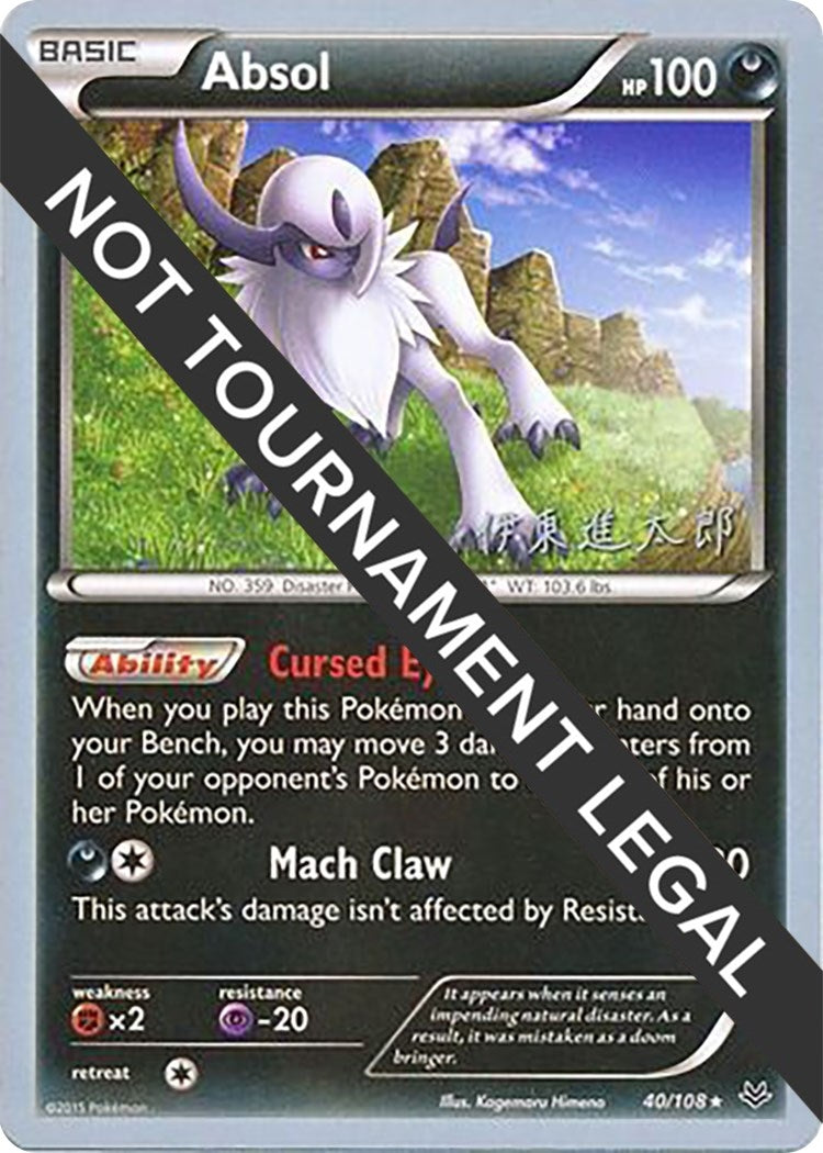Image for Absol - 2016 (Shintaro Ito) (40/108) (World Championship Decks) (WCD) - Pokemon