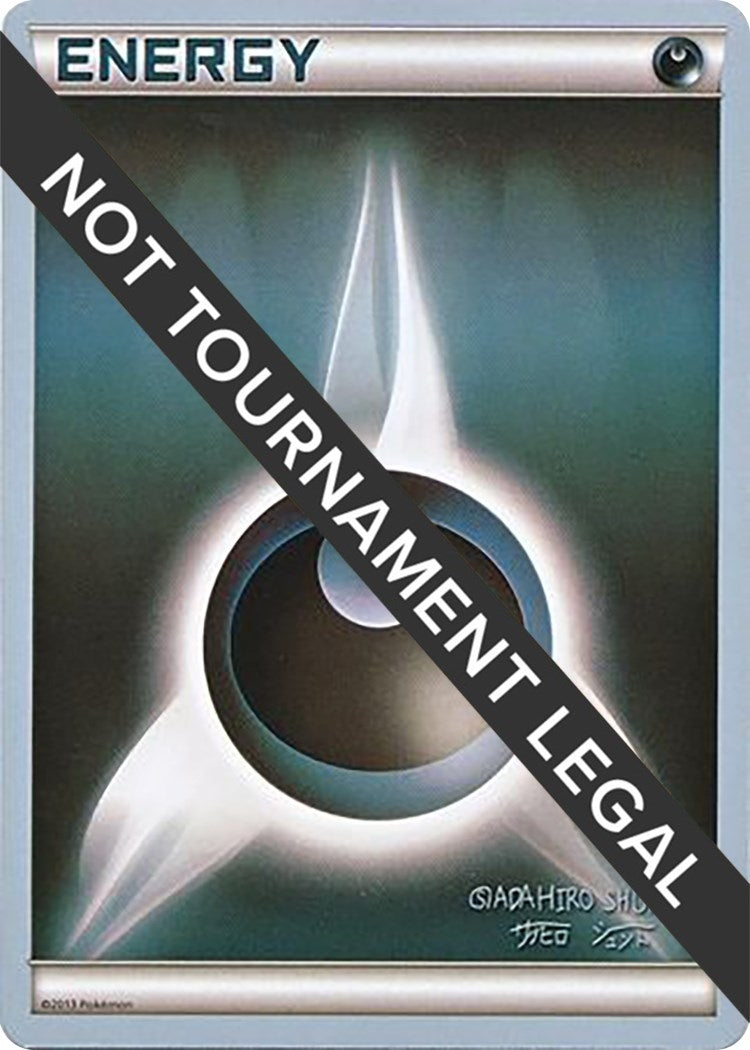 Image for Darkness Energy - 2016 (Shunto Sadahiro) (World Championship Decks) (WCD) - Pokemon