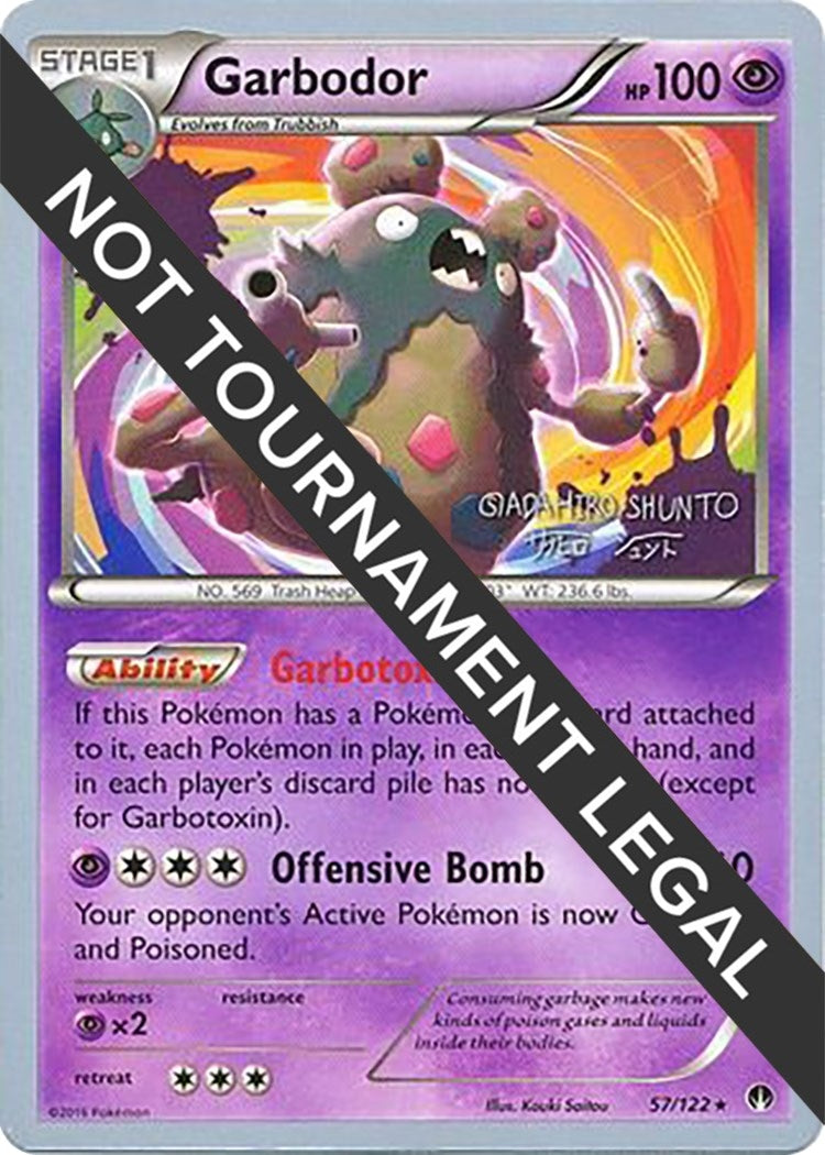 Image for Garbodor - 2016 (Shunto Sadahiro) (57/122) (World Championship Decks) (WCD) - Pokemon