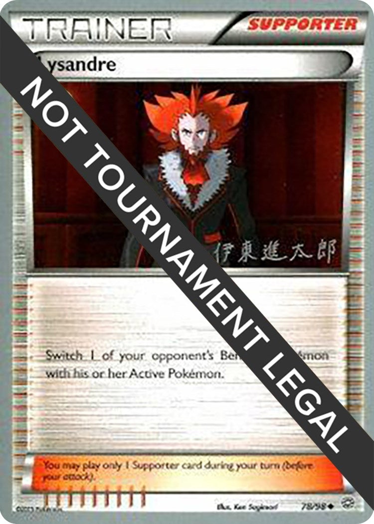 Image for Lysandre - 2016 (Shintaro Ito) (78/98) (World Championship Decks) (WCD) - Pokemon