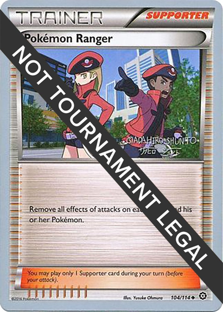 Image for Pokemon Ranger - 2016 (Shunto Sadahiro) (104/114) (World Championship Decks) (WCD) - Pokemon