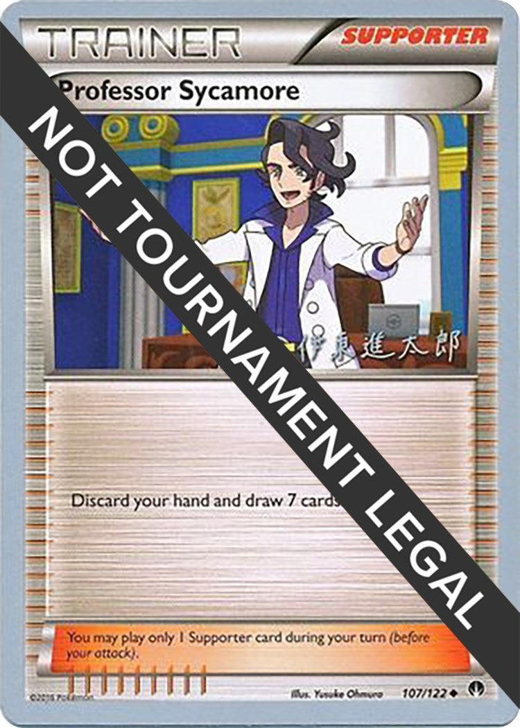 Image for Professor Sycamore - 2016 (Shintaro Ito) (107/122) (World Championship Decks) (WCD) - Pokemon