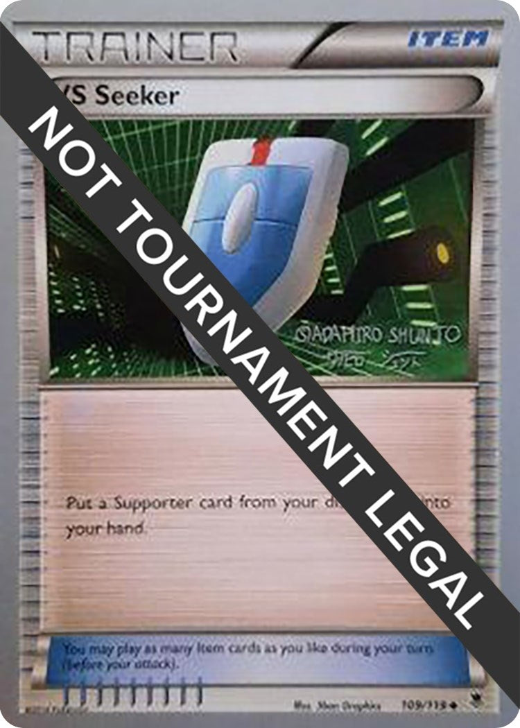Image for VS Seeker - 2016 (Shunto Sadahiro) (109/119) (World Championship Decks) (WCD) - Pokemon