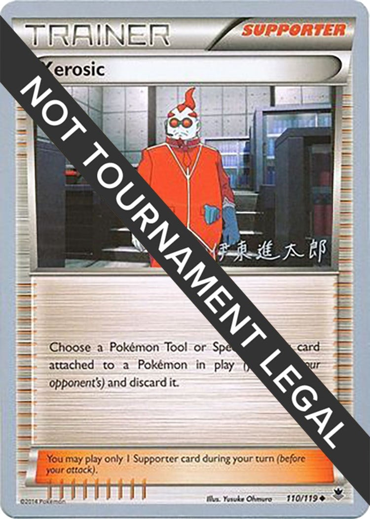 Image for Xerosic - 2016 (Shintaro Ito) (110/119) (World Championship Decks) (WCD) - Pokemon